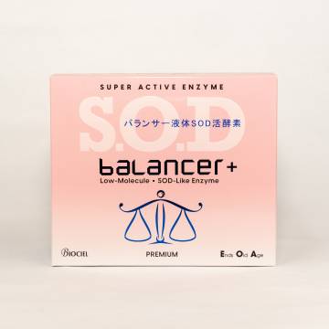 Super Active Enzyme Balancer +