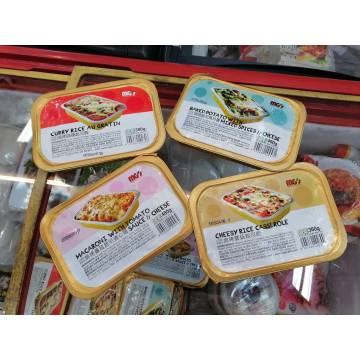 Baked Pasta Series (4 Types) 焗烤起司 (4种口味)